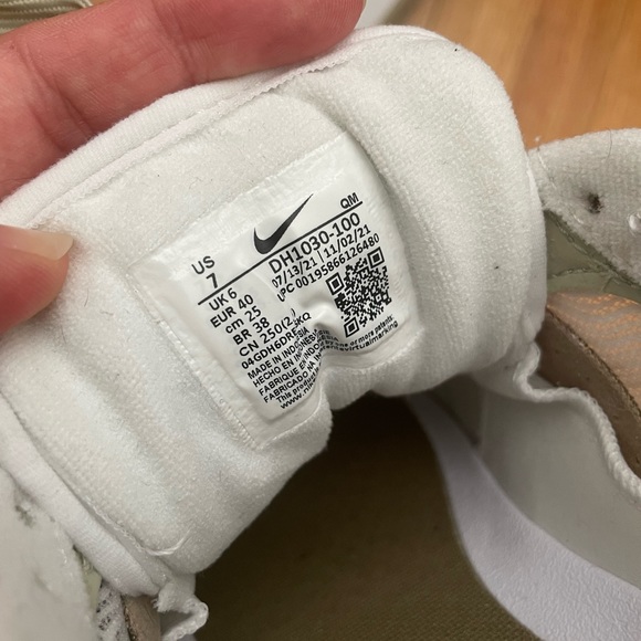 Ishod Wair Nike SB - Picture 4 of 4